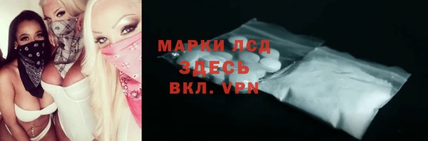 MDMA Верхний Тагил